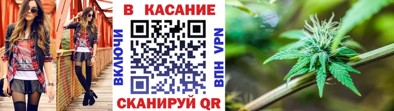 Наркошоп Красный Холм Кокаин Меф Вейп ТГК Канабис ГАШИШ