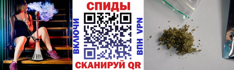 БУТИРАТ бутандиол  блэк спрут вход  Красный Холм 