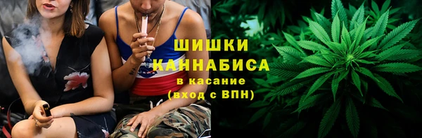 крисы Михайловка