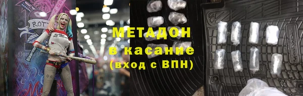 наркотики Верхний Тагил