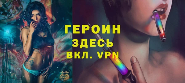 apvp Михайловск