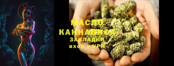 крисы Михайловка