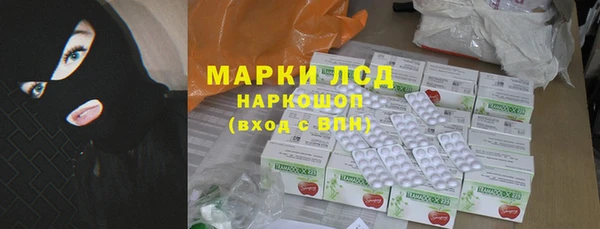 apvp Михайловск