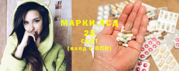 наркотики Верхний Тагил