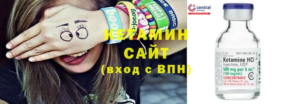кокаин колумбия Михайлов