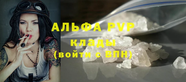 гашиш Верея