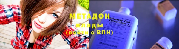 MESCALINE Верхнеуральск