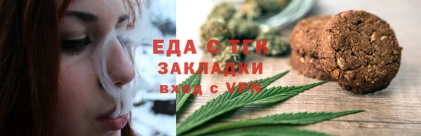 кокаин колумбия Михайлов