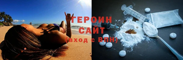 apvp Михайловск