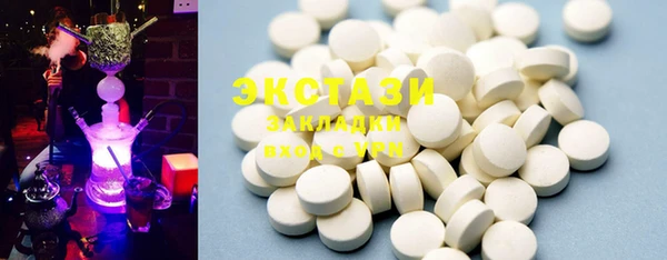 MESCALINE Верхнеуральск