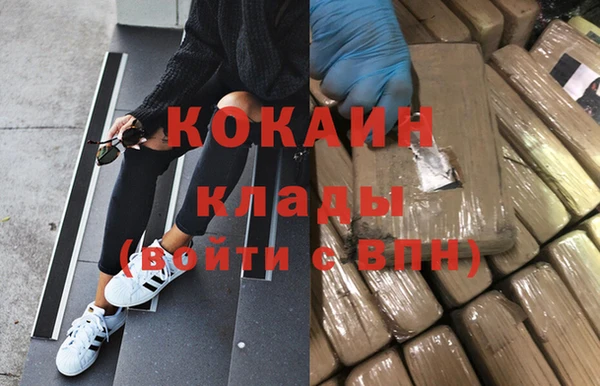 гашиш Верея