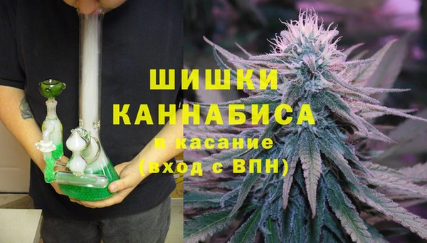 кокаин колумбия Михайлов