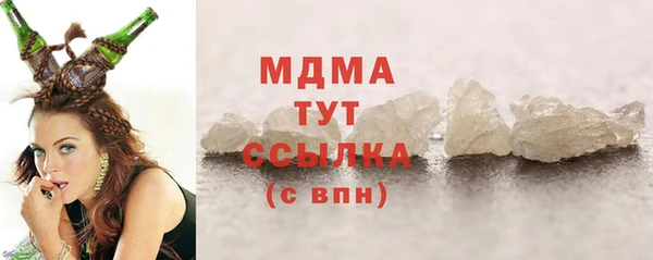 гашишное масло Киренск
