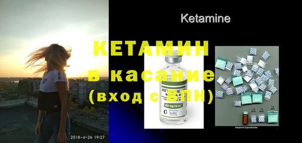 наркотики Верхний Тагил