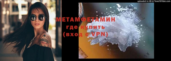 гашиш Верея
