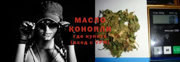 крисы Михайловка