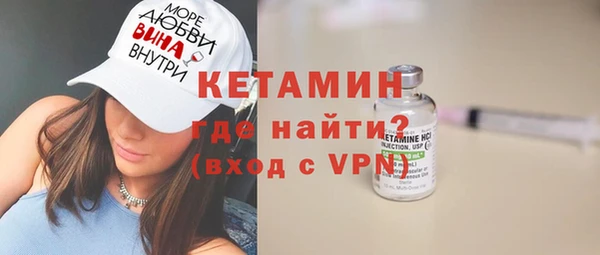 наркотики Верхний Тагил