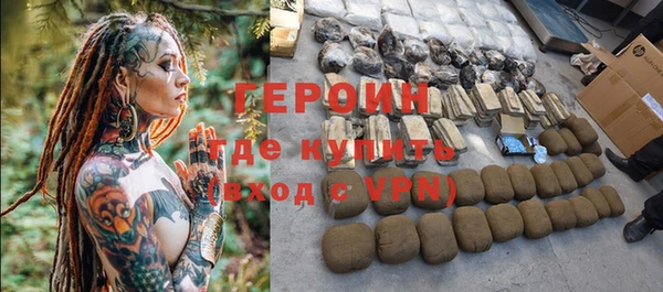 гашиш Верея