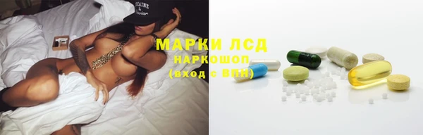 гашиш Верея