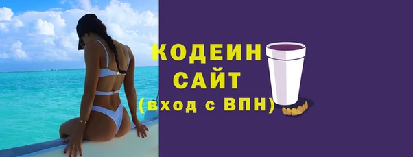 MESCALINE Верхнеуральск