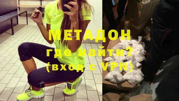 MESCALINE Верхнеуральск