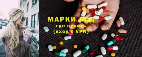 кокаин колумбия Михайлов