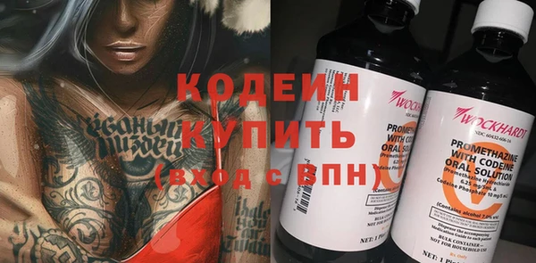 apvp Михайловск