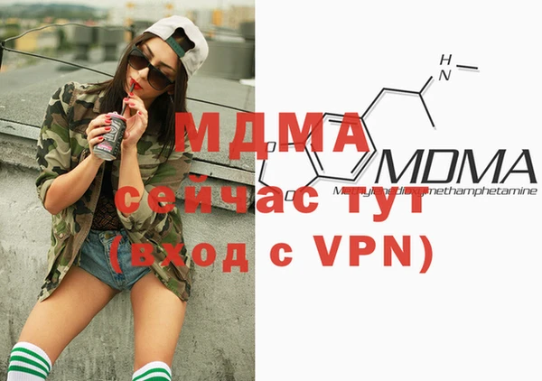 apvp Михайловск