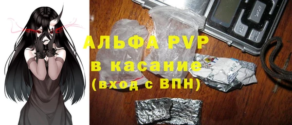 наркотики Верхний Тагил
