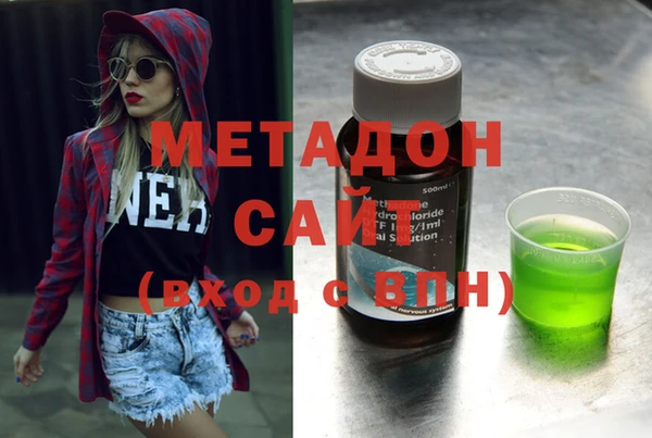 гашиш Верея