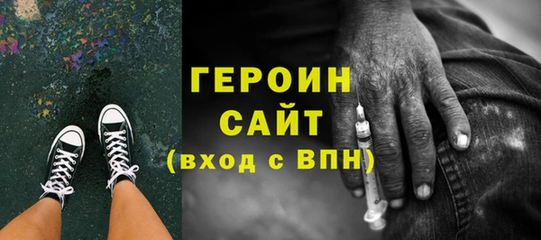 apvp Михайловск