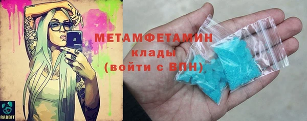 кокаин колумбия Михайлов