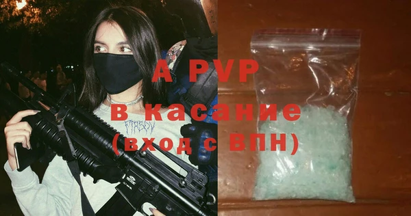 MESCALINE Верхнеуральск