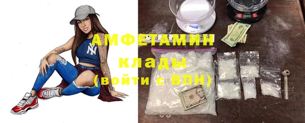 крисы Михайловка