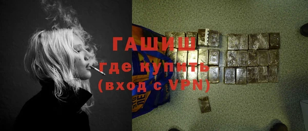 MESCALINE Верхнеуральск