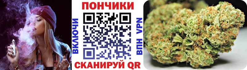 продажа наркотиков  Красный Холм  Конопля тримм 